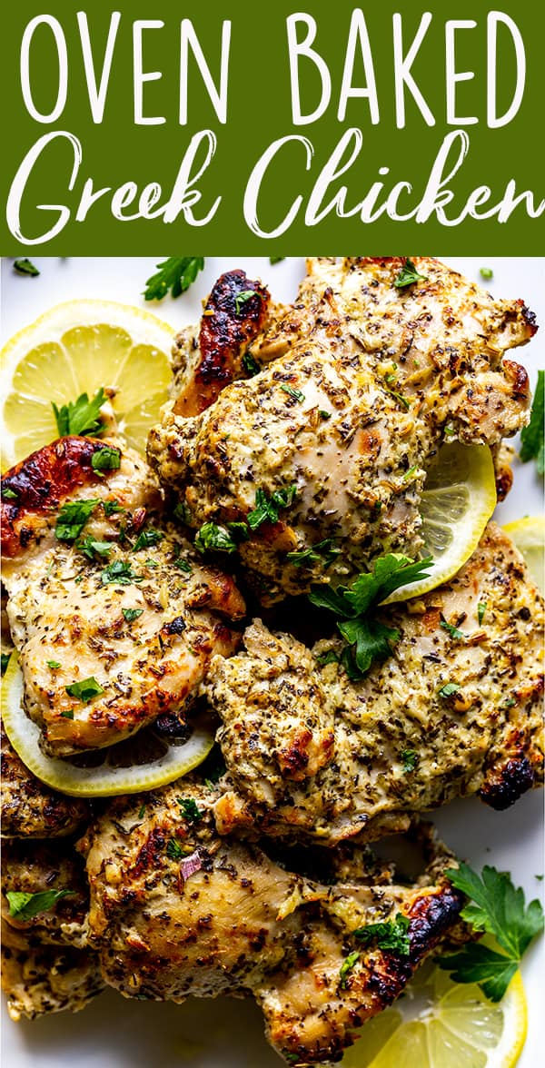 This Oven Baked Greek Chicken Thighs Recipe is a super fast and easy weeknight dinner idea.  Oven baked chicken | skinless boneless chicken thighs | greek chicken | yogurt marinade | easy chicken recipe | easy dinner idea #chickenthighs #chickenrecipe #greekchicken #ovenbakedchicken